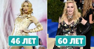 Чем расплатилась 63-летняя Мадонна за годы, проведенные на пике формы - skuke.net