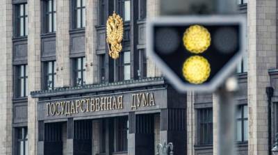 В онлайн-выборах в Госдуму захотели участвовать более миллиона россиян - newzfeed.ru - Москва - Россия