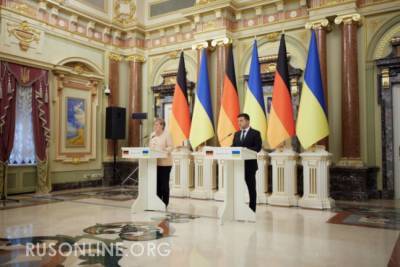Владимир Зеленский - Ангела Меркель - Зеленского обвинили в хамстве в адрес Меркель - rusonline.org - Украина - Киев - Германия - Берлин