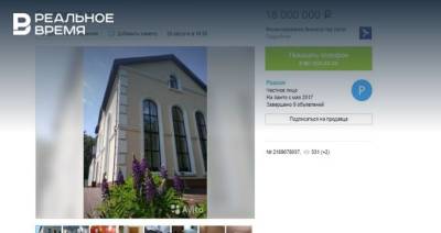 В Казани выставили на продажу 3-этажный гостевой дом за 18 млн рублей - realnoevremya.ru - респ. Татарстан - Казань