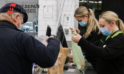 Николай Переславский - Экономист дал советы, как экономить на акциях в магазинах - fedpress.ru - Москва