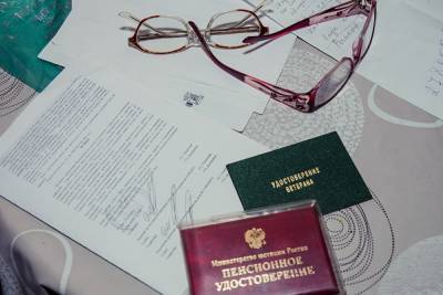 Андрей Пудов - Минтруд утвердил порядок уведомления о размере будущей пенсии - znak.com