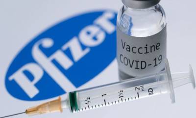 Минздрав Грузии одобрило применение вакцины Pfizer в стране - trend.az - США - Грузия