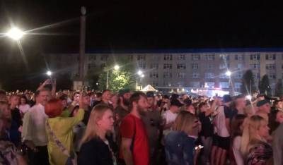 В Северодонецке установили рекорд - самое массовое исполнение песни "Червона рута" - vchaspik.ua - Украина - Северодонецк