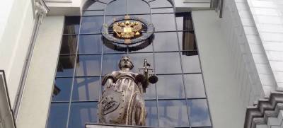 Верховный суд в Петербург переезжать не собирается - runews24.ru - Санкт-Петербург