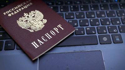 Хакеры выставили на продажу паспорта более 1,3 млн россиян - iz.ru - Россия - Казахстан - Израиль - Грузия