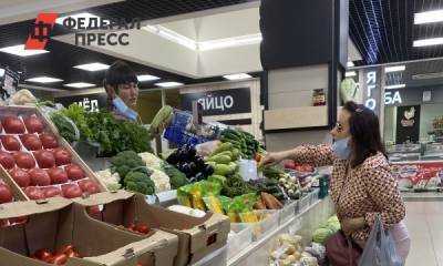 Приангарье заработало до 900 тысяч на штрафах для антимасочников - fedpress.ru - Иркутск