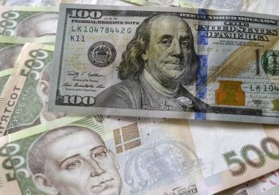 Курс валют на 24 августа, День Независимости - kp.ua - Украина