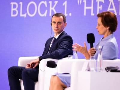 Виктор Ляшко - Темпы вакцинации от COVID-19 в Украине могут увеличиться – Ляшко - gordonua.com - Украина