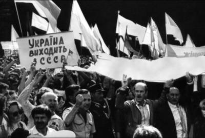 Леонид Кравчук - Как принимали Акт провозглашения независимости Украины - kp.ua - Украина