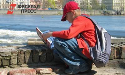 Как выбрать школьный рюкзак - fedpress.ru - Москва - Таможенный Союз