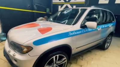 Поблагодаривший инспектора ДПС петербуржец снял украшения с авто - neva.today - Санкт-Петербург