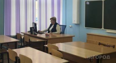 Екатерина Александрова - Девять учителей Чувашии попали в список лучших и получат по 200 тысяч рублей - pg21.ru - Россия - респ. Чувашия - Чебоксары - Новочебоксарск