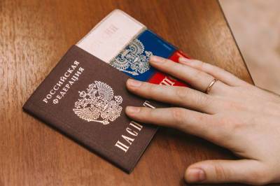 МВД России начало оформлять временные паспорта лицам без гражданства - news.vse42.ru - Россия - Гражданство