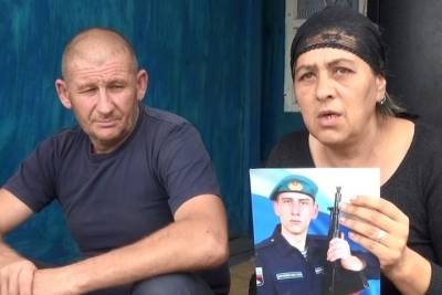 Мать погибшего под Рязанью солдата-срочника рассказала о последнем разговоре с сыном - rzn.mk.ru - Воронеж - Рязань