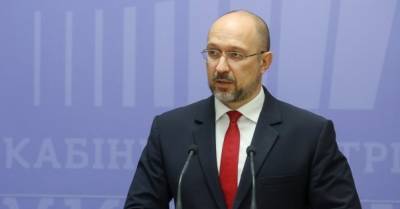 Денис Шмыгаль - Убытки от оккупации Крыма достигают $100 млрд — Шмыгаль - delo.ua - Россия - Украина - Киев - Крым