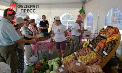 В Челябинске подвели итоги главной агровыставки региона - fedpress.ru - Челябинская обл. - Челябинск