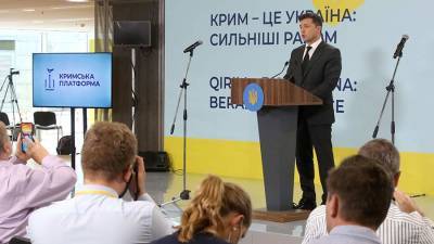 Владимир Зеленский - Олег Волошин - Депутат рады указал на плохой сигнал для Украины после «Крымской платформы» - iz.ru - Украина - Киев - Англия - Израиль - Франция - Афганистан