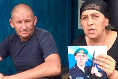 Мать найденного мертвым российского солдата рассказала об их последнем разговоре - lenta.ru - Воронеж - Рязанская обл.