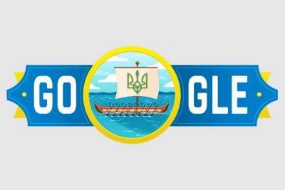 Google відзначає 30-річчя Незалежності України святковим дудлом зі стилізованим зображенням козацької чайки - itc.ua - Україна