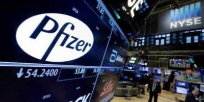 Pfizer приобретает канадского разработчика лекарств от рака - mediavektor.org - США