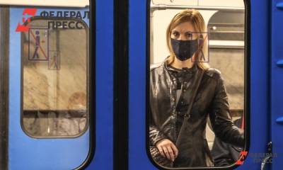 Максим Ликсутов - Москвичи смогут пользоваться картой «Тройка» через Samsung Pay - fedpress.ru - Москва