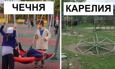 Карелия стала худшим регионом по оснащенности дворов - gubdaily.ru - Москва - респ. Чечня - респ. Кабардино-Балкария - республика Карелия