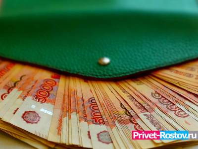 Новые клиенты ВТБ смогут получить до 5 млн рублей на кредит наличными - privet-rostov.ru