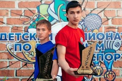 Во время финальных «Игр нашего двора» казанцев научат расписывать экошоперы - kazan.mk.ru - респ. Татарстан