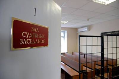 Российский прокурор не заметил за взятку нарушения и получил срок - lenta.ru - Россия - Башкирия