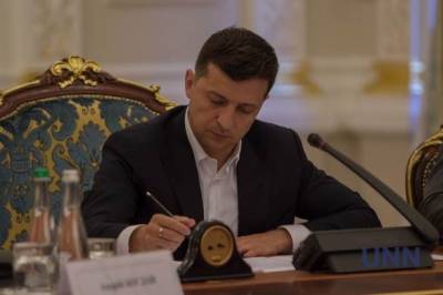 Владимир Зеленский - В Украине появится новый праздник: подробности - enovosty.com - Украина - Киев - Русь