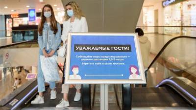 Александр Беглов - Власти Петербурга смягчили ограничения из-за COVID-19 - dp.ru - Санкт-Петербург
