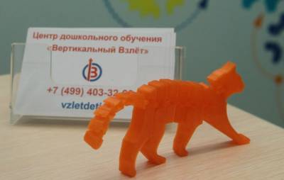 Единый день открытых дверей пройдет в библиотеках и культурных центрах Москвы - vm.ru - Москва