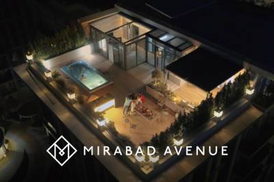 Mirabad Avenue объявляет старт продаж апартаментов с приватными террасами - gazeta.uz - Узбекистан