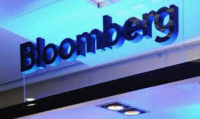 Майк Новограц - Bloomberg создаст новый криптоиндекс для отслеживания DeFi-токенов - take-profit.org