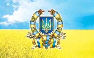Вышиванка, тризуб и борщ: названы главные символы независимой Украины - enovosty.com - Украина - Крым - Луганская обл. - Донецкая обл.