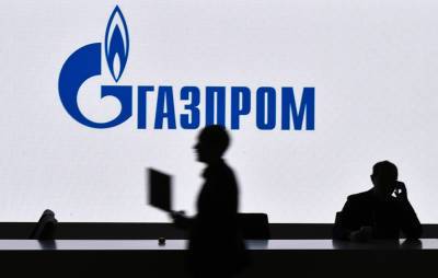 Дмитрий Биричевский - Цена акций "Газпрома" обновила 13-летний максимум - tvc.ru