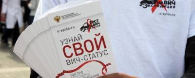 Врач Яппаров сообщил об увеличении числа ВИЧ-инфицированных в возрасте до 14 лет в Уфе - runews24.ru - Башкирия - Уфа