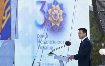Владимир Зеленский - Власти вернут на родину останки известных украинцев - korrespondent.net - Украина