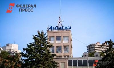 Анапа попала в рейтинг самых дешевых курортов России - fedpress.ru - Россия - Крым - Анапа - Сочи - Турция - Апсны