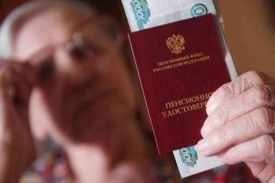 Владимир Путин - Путин подписал указ о единовременной выплате пенсионерам 10 тыс. рублей - interfax-russia.ru - Россия
