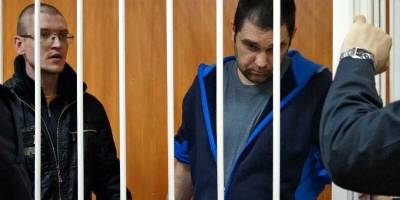 Убийцам жительницы Бердска из-за автомобиля дали на двоих почти сорок лет колонии - runews24.ru - Кемеровская обл. - Кемерово - Бердск