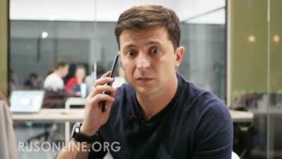 Владимир Зеленский - Владимир Путин - Ангела Меркель - Кто звонил? В США заявили о «попытке» Зеленского помешать встрече Путина и Меркель - rusonline.org - Москва - Россия - США - Украина - Киев - Германия