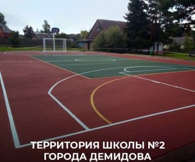 Алексей Островский - В смоленской глубинке создают условия школьникам для занятий физкультурой - rabochy-put.ru - район Холм-Жирковский