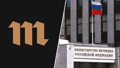 Пожертвования для «Медузы» в криптовалюте сократились более чем в 30 раз - russian.rt.com