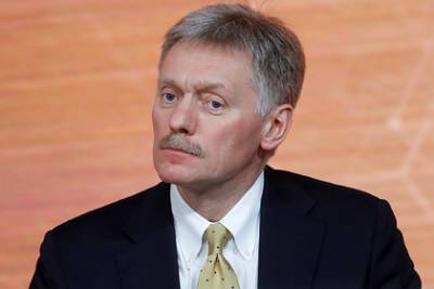 Владимир Путин - Дмитрий Песков - В Кремле исключили новые выплаты гражданам - lenta.ru - Россия