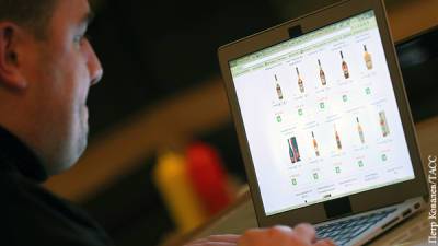 Экономика Российское вино проложит новый путь к потребителю - vz.ru - Москва - Россия - Московская обл. - республика Мордовия