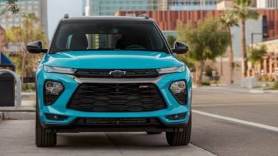 Абсолютно новый Chevrolet Trailblazer доступен для заказа в АВИЛОН! - usedcars.ru