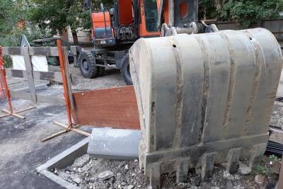 В центре Саратова найдены человеческие кости - saratov.mk.ru - Саратовская обл.