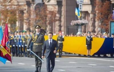 Владимир Зеленский - Владимир Зеленский ввел новый праздник — День Украинской государственности - skuke.net - Украина - Киев - Русь